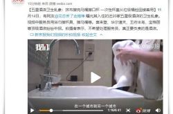（5分钟科普）黔西南州企业招聘招工_哔哩哔哩